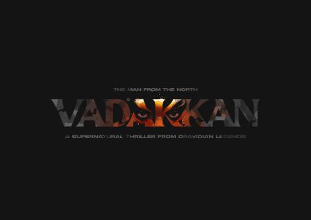 Vadakkan Device mark 5823756 Trademark