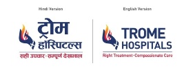 Trome Hospitals Device mark 5824466 Trademark