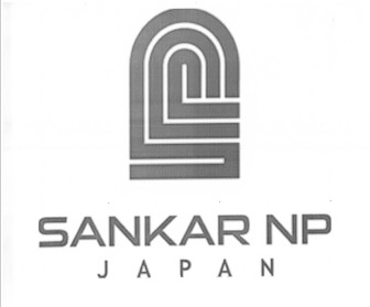 Sankar Np Japan Device mark 5827894 Trademark