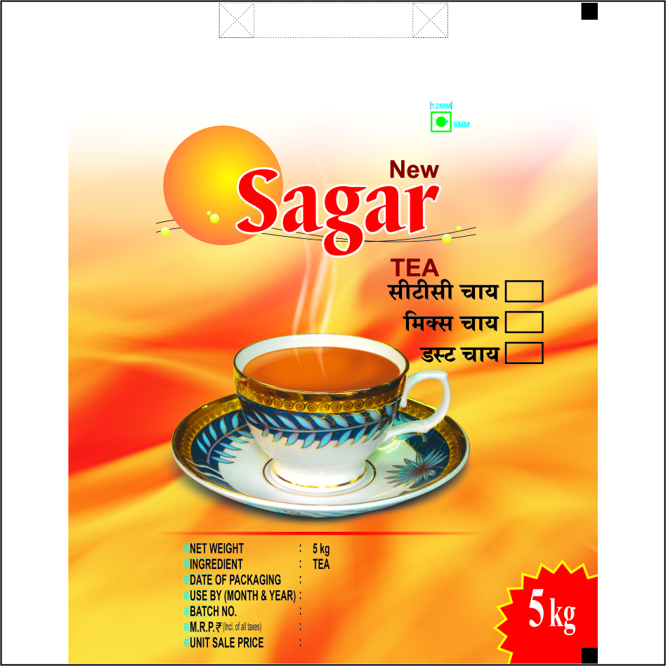 Sagar Tea Device mark 5830678 Trademark