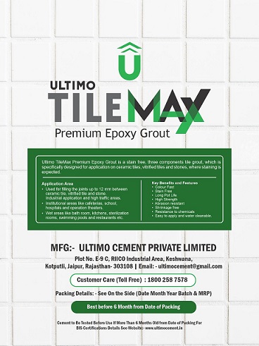 Ultimo Tilemax Premium Epoxy Grout Device mark 5832048 Trademark