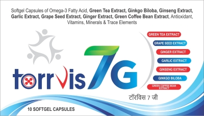 Torrvis7g Device mark 5832184 Trademark