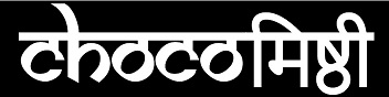 Chocomishthi Device mark 5834702 Trademark