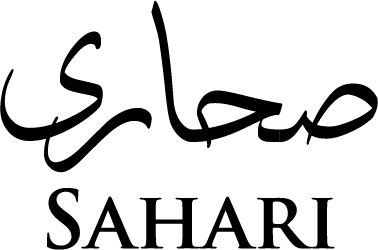 Sahari Device mark 5835847 Trademark