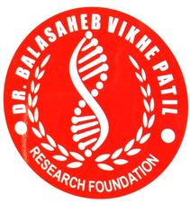 Dr. Balasaheb Vikhe Patil Research Foundation Device mark 5841368 Trademark