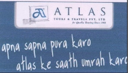 Atlas Apna Sapna Pura Karo Atlas Ke Saath Umrah Karo Device mark 5841796 Trademark