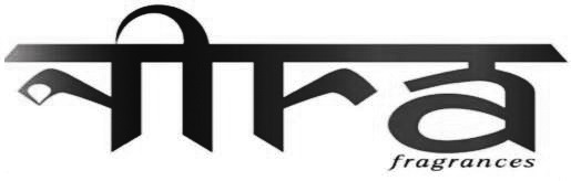 Nira Fragrances Device mark 5845794 Trademark