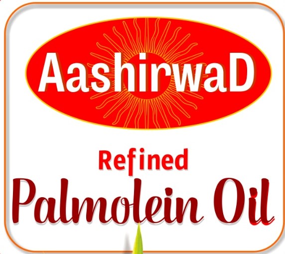 Aashirwad - Refined Palmolein Oil Device mark 5845801 Trademark