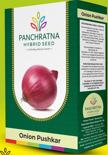 Onion Pushkar Device mark 5846606 Trademark