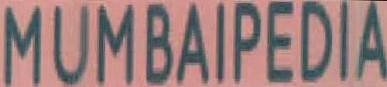 Mumbaipedia (label) Device mark 5848926 Trademark