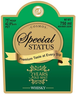 Cosmos Special Status Device mark 5849004 Trademark