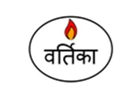 Vartika In Hindi Device mark 5849450 Trademark