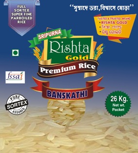 Rishta Gold Device mark 5849696 Trademark