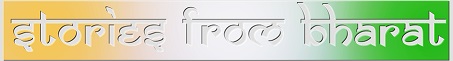 Stories From Bharat Device mark 5851872 Trademark