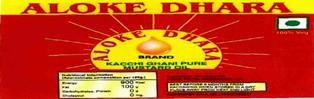 Aloke Dhara(device Of Sun & Drop) Device mark 2615894 Trademark