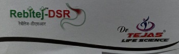 Rebitej-dsr Device mark 5855593 Trademark