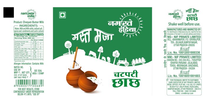 Namaste India Mast Mazaa Chatpati Chaach Device mark 5857619 Trademark
