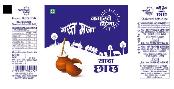 Namaste India Mast Mazaa Sada Chaach Device mark 5857623 Trademark