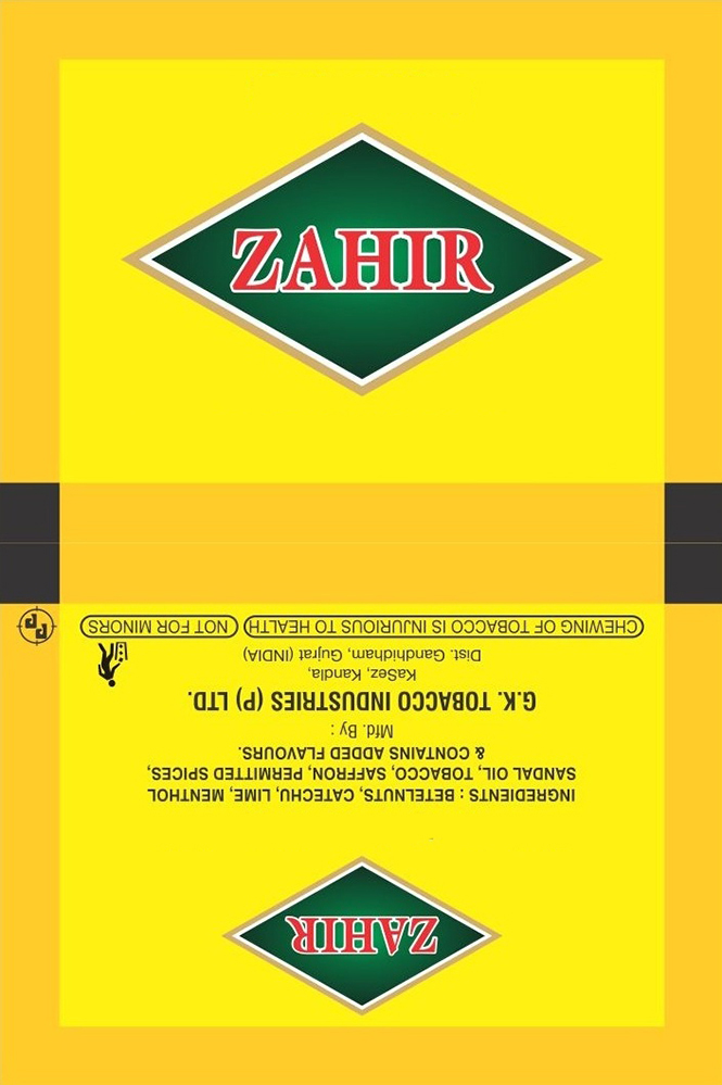 Zahir Device mark 5857664 Trademark