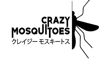 Crazy Mosquitoes Device mark 5860337 Trademark