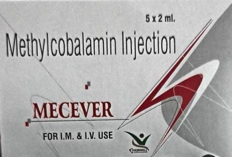 Mecever Device mark 5862861 Trademark
