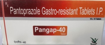 Pangap Device mark 5862870 Trademark