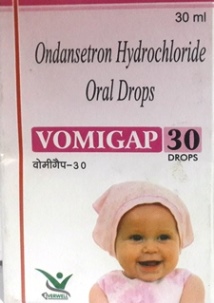 Vomigap Device mark 5862880 Trademark