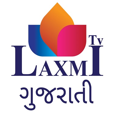 Laxmi Gujarati Device mark 5863999 Trademark