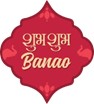 Shubh Shubh Banao Logo Device mark 5864063 Trademark