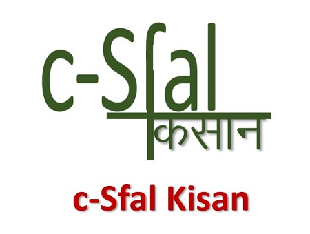 C-sfal Kisan Device mark 5864381 Trademark