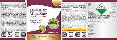 Megastar Power Device mark 5868147 Trademark