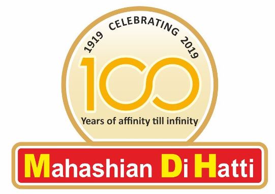 Mahashian Di Hatti-years Of Affinity Till Infinity Device mark 5872478 Trademark