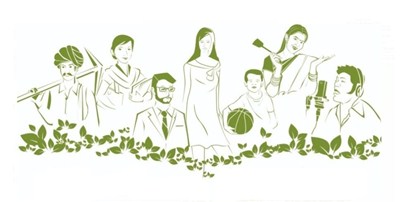 Our Culture Is Agriculture Device mark 5872769 Trademark