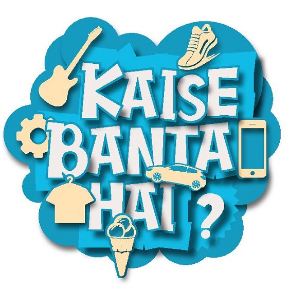 Kaise Banta Hai ? Device mark 5873295 Trademark