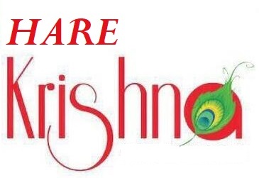 Hare Krishna Device mark 5874322 Trademark
