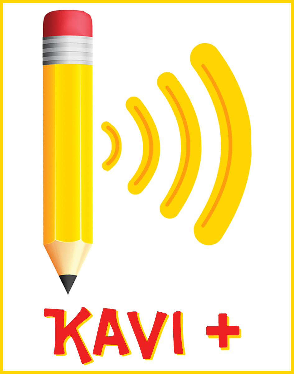Kavi + Device mark 5875023 Trademark