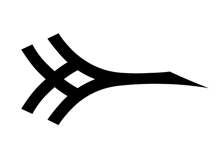 Device Mark Device mark 5875151 Trademark