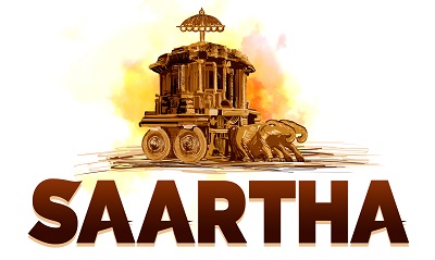 Saartha Device mark 5876791 Trademark