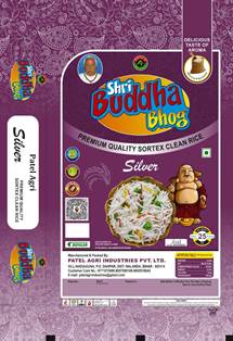 Shri Buddha Bhog Silver Device mark 5876910 Trademark