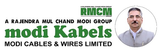 Rmcm Modi Kabels Device mark 5877324 Trademark