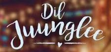 Device Of Dil Juunglee Device mark 5878274 Trademark