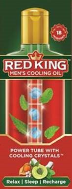 Redking Device Device mark 5879764 Trademark
