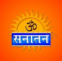 Sanatan Device mark 5880470 Trademark