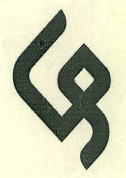 Gr Device mark 2979072 Trademark