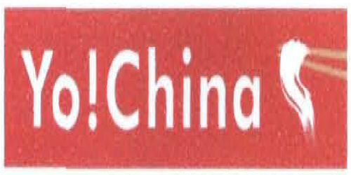 Yo! China (logo) Device mark 2046446 Trademark