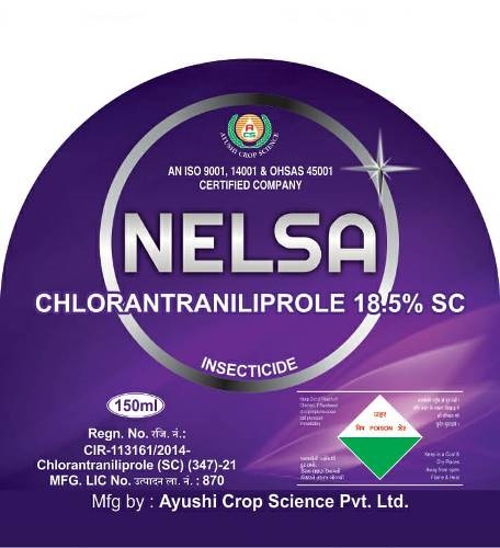 Nelsa Device mark 5882676 Trademark
