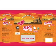 Babu Jada Pani Parcel (big Pouch) Device mark 5883534 Trademark