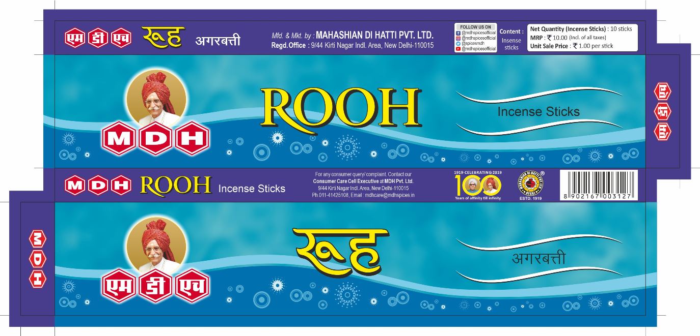 Mdh Rooh Agarbatti Device mark 5884162 Trademark