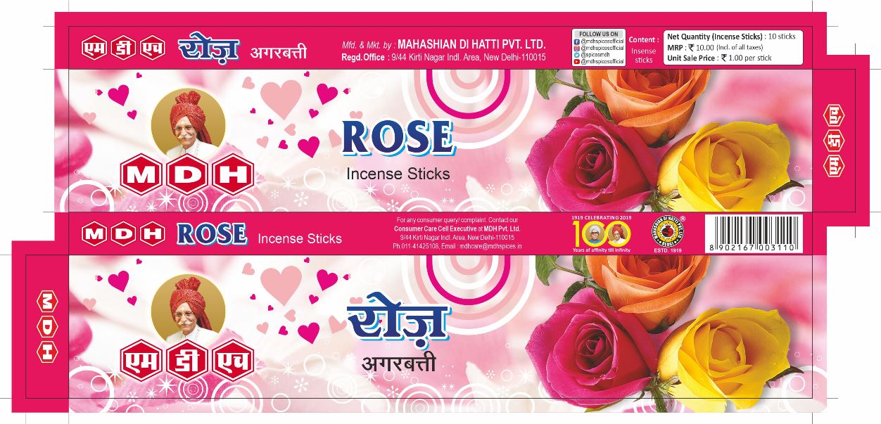 Mdh Rose Agarbatti Device mark 5884161 Trademark