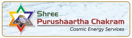 Shree Purushaartha Chakram Device mark 5884442 Trademark